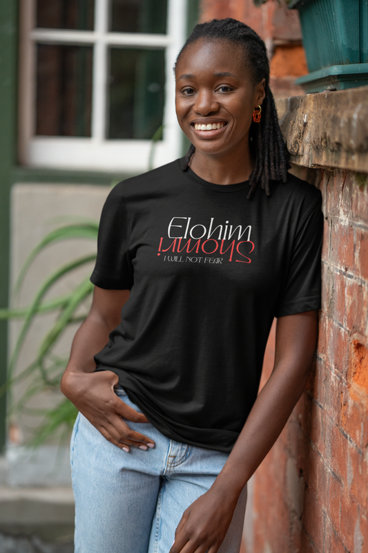 Elohim Shomri